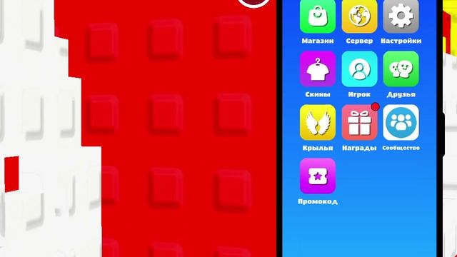 Наконец-то!!! Брейнрот арена онлайн