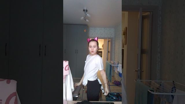 з компликта  ♡