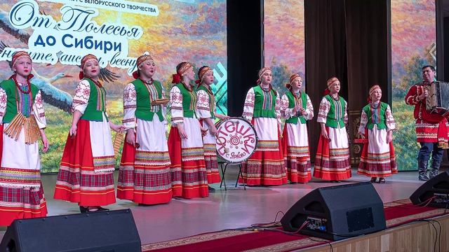 От Полесья до Сибири несите, аисты, весну!