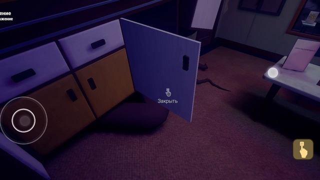 Прохождение ребёнка в жёлтом часть семь