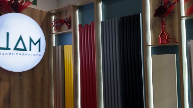 Югбилд горизонт