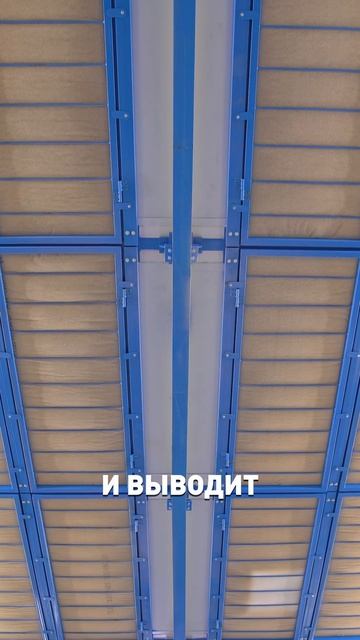 Инженерные меры против пожаров в окрасочных камерах #спкгрупп #покраска #технологии