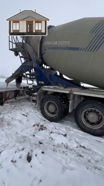 4_5896582303148149357