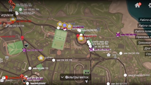 Я был полицейским в гта 2!