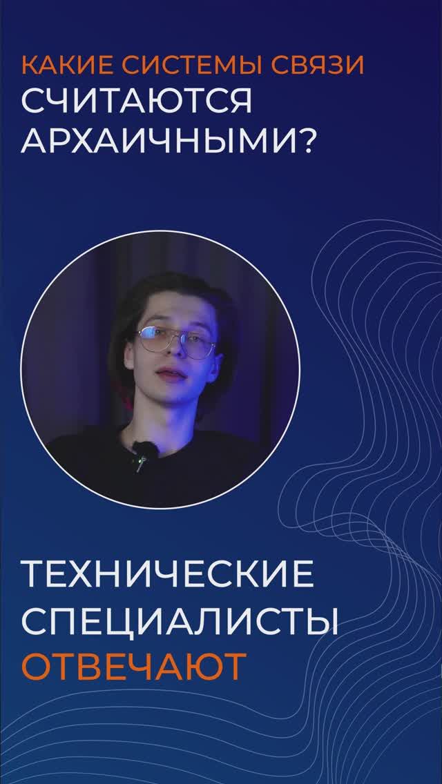 Как раньше уже не работает