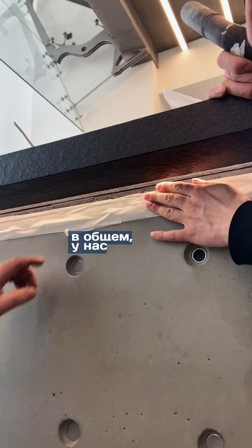 Мы вернулись на объект на Багратионовском проезде, чтобы исправить ошибку🤯 #рекомендации #гранит