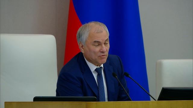 ДЕНЬ ВОССОЕДИНЕНИЯ КРЫМА С РОССИЕЙ