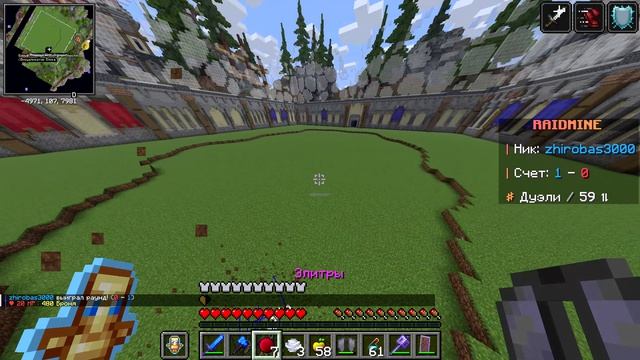 Minecraft NeoForge_ 1.21.8 - Сетевая игра (сторонний сервер) 2026-03-18 15-56-17