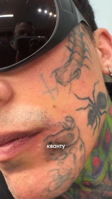 Наталья Сергеевна разнесла Юру “Prodigy” и по моему довольна 😁