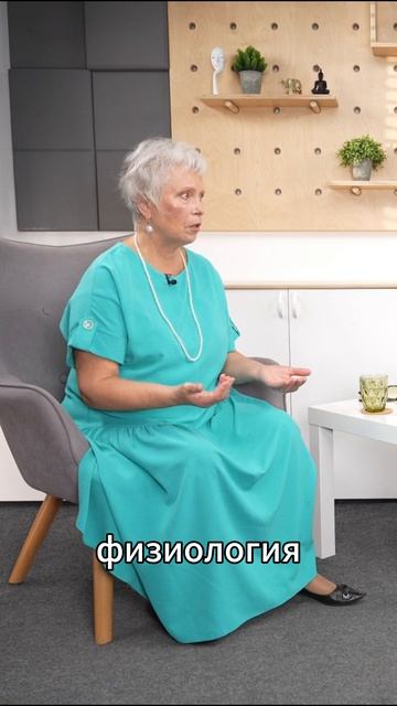 Как влияет на здоровье скрытая паразитарная атака