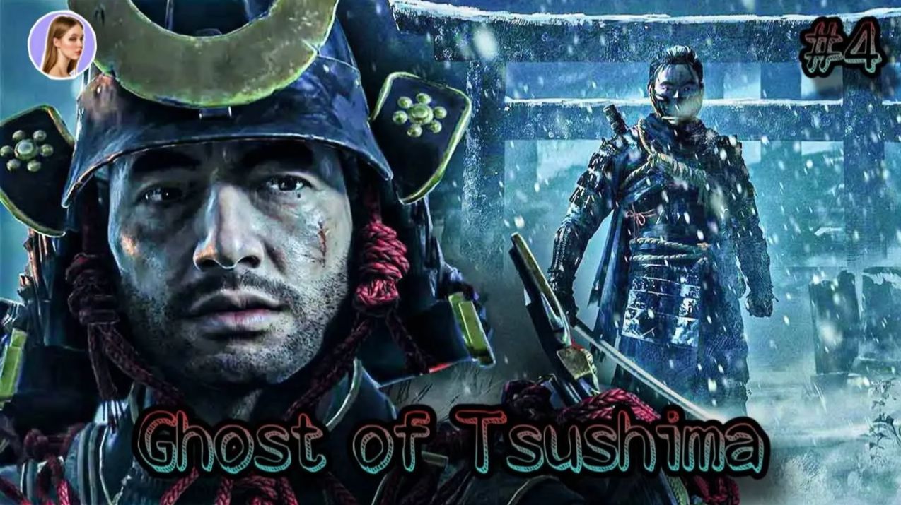 РАЗБИВАЕМ ГОЛОВЫ МОНГОЛОВ И ИССЛЕДУЕМ МИР! ► Ghost Of Tsushima (Призрак Цусимы) #4
