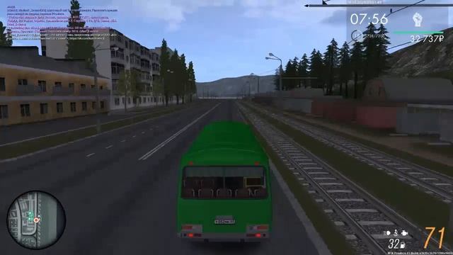 Маршрут 48