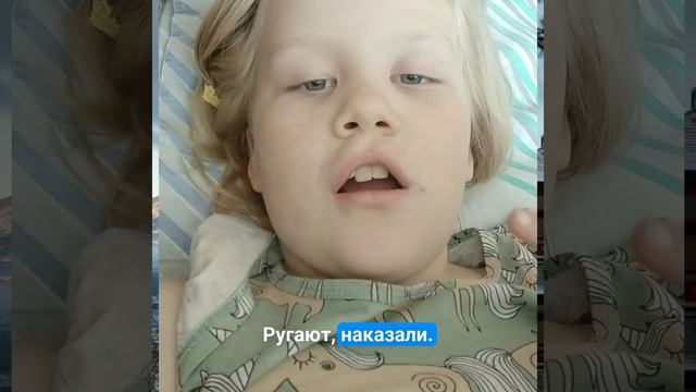 влог у бабушки