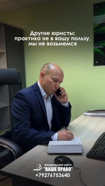 Если мы уверены в результате, мы заключаем договор 🤝  MOV