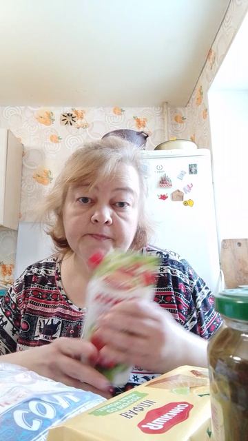 Распаковка