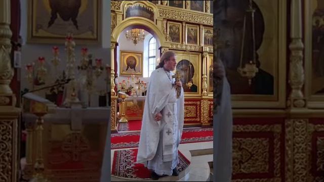 1 июня 2025. Неделя 7-я по Пасхе, святых 318 богоносных отцов I Вселенск. Собора. Попр. Вознесения.