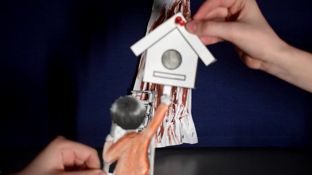 Новая жизнь