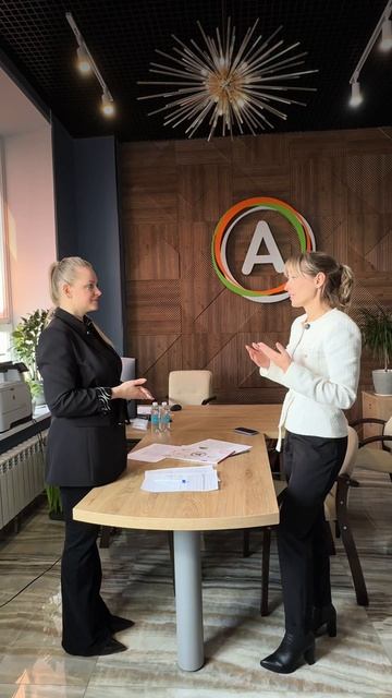 Теперь в «Атмосфере» ипотека 4,6% 🤝  Предложение действует на ограниченный пул квартир в Брянске.