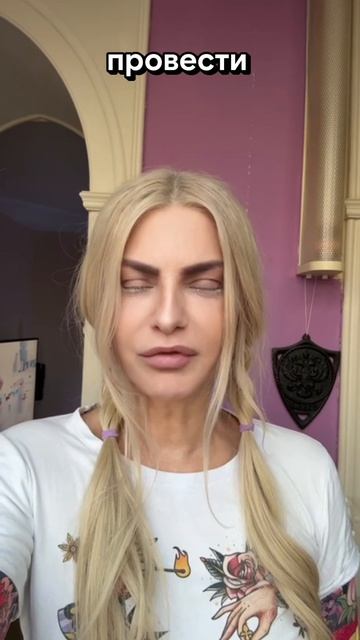 🔮 3 апреля | Весенний мастер-класс | Санкт-Петербург. Экстрасенс Татьяна Ларина