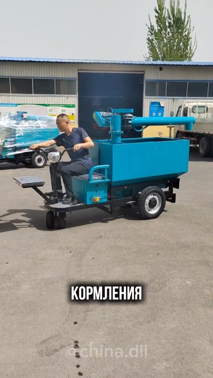 Ферма без людей…