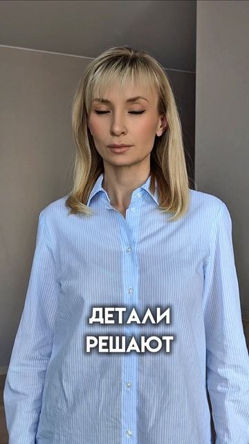 Колхозный образ через 3, 2, 1...