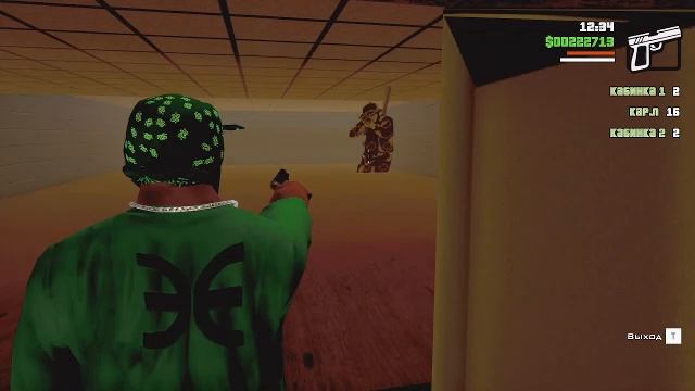 ИГРАЮ В Grand Theft Auto San Andreas