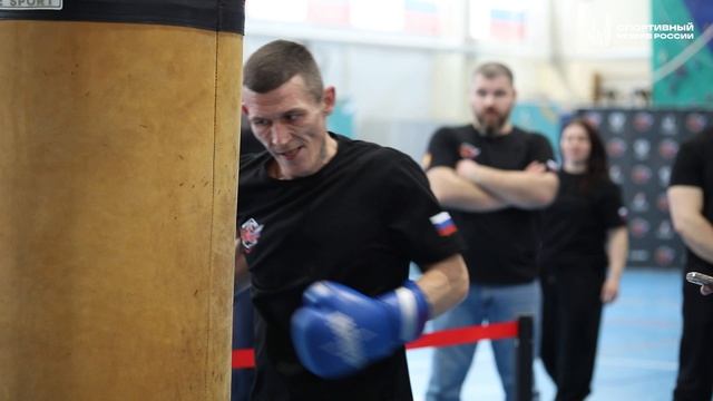 #СПОРТВЛОГ | Кубок Мужества | г. Серпухов