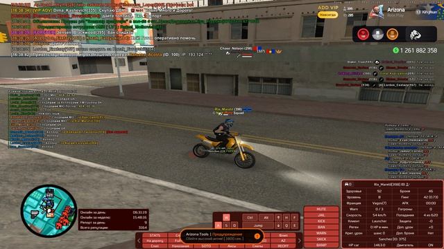 Grand Theft Auto  San Andreas 2026.03.18 - 16.32.53.06