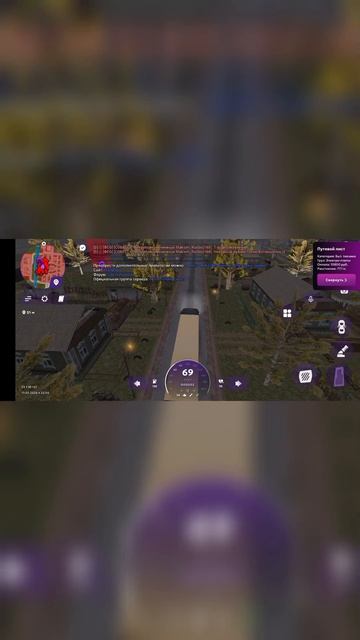 Коплю на мечту. Серия 55 #матрёшкарп #matreshkarp #матрёшка #rp