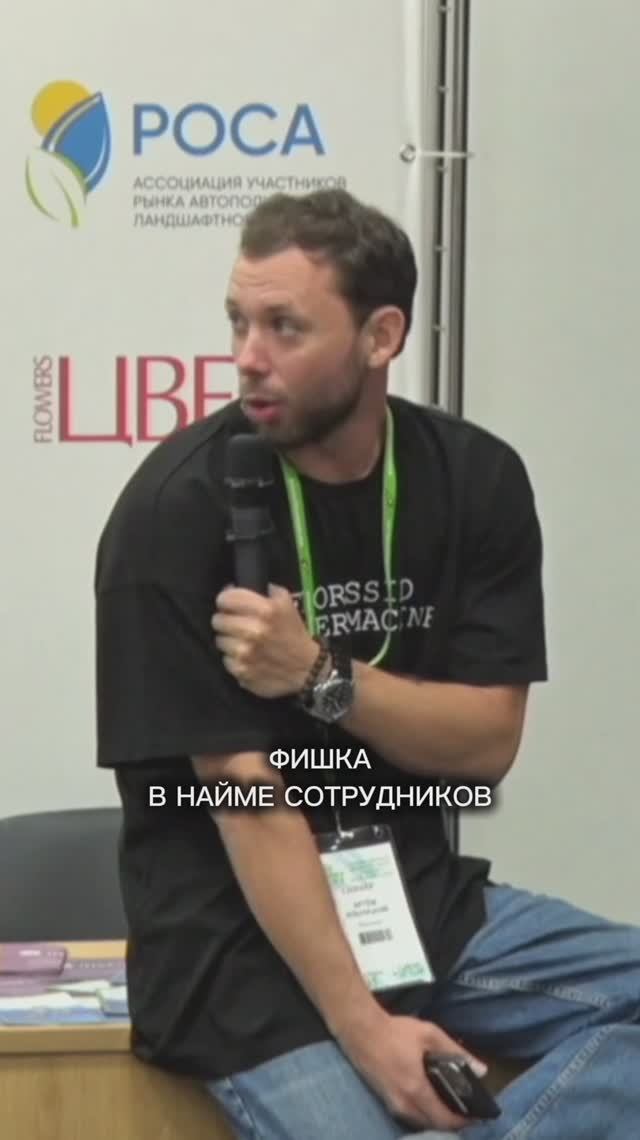 ☝ СЕКРЕТ найма, который меняет все!