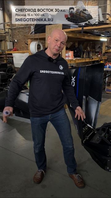 Можно ли поставить капот от снегохода Восток на Буран?