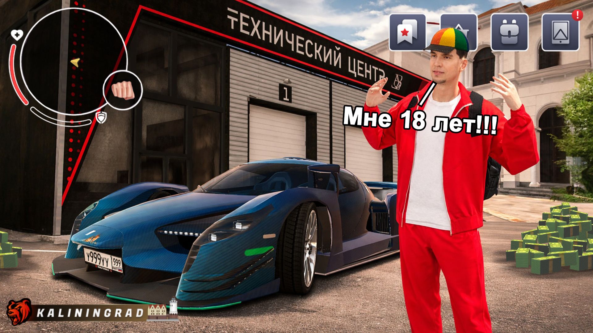 ОН ДЕРЖИТ ТЕХ С 18 ЛЕТ! ТОП 1 ПЕРЕКУП СВОЕГО СЕРВЕРА С БИГ ИМУЩКОЙ на БЛЕК РАША! (BLACK RUSSIA)