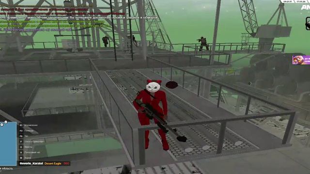 AMAZING ONLINE 2026-03-17 11-21-17 - Trim