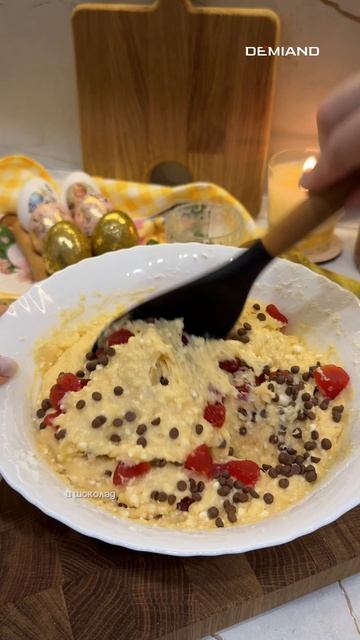 Творожный кулич 🐣