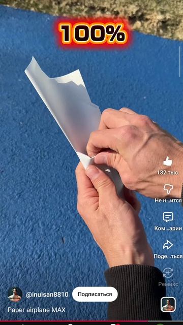 1000010111.mp4