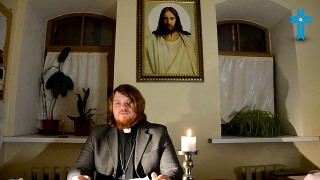 Слово Божие на каждый день 82 Четверг Еф. 4:7