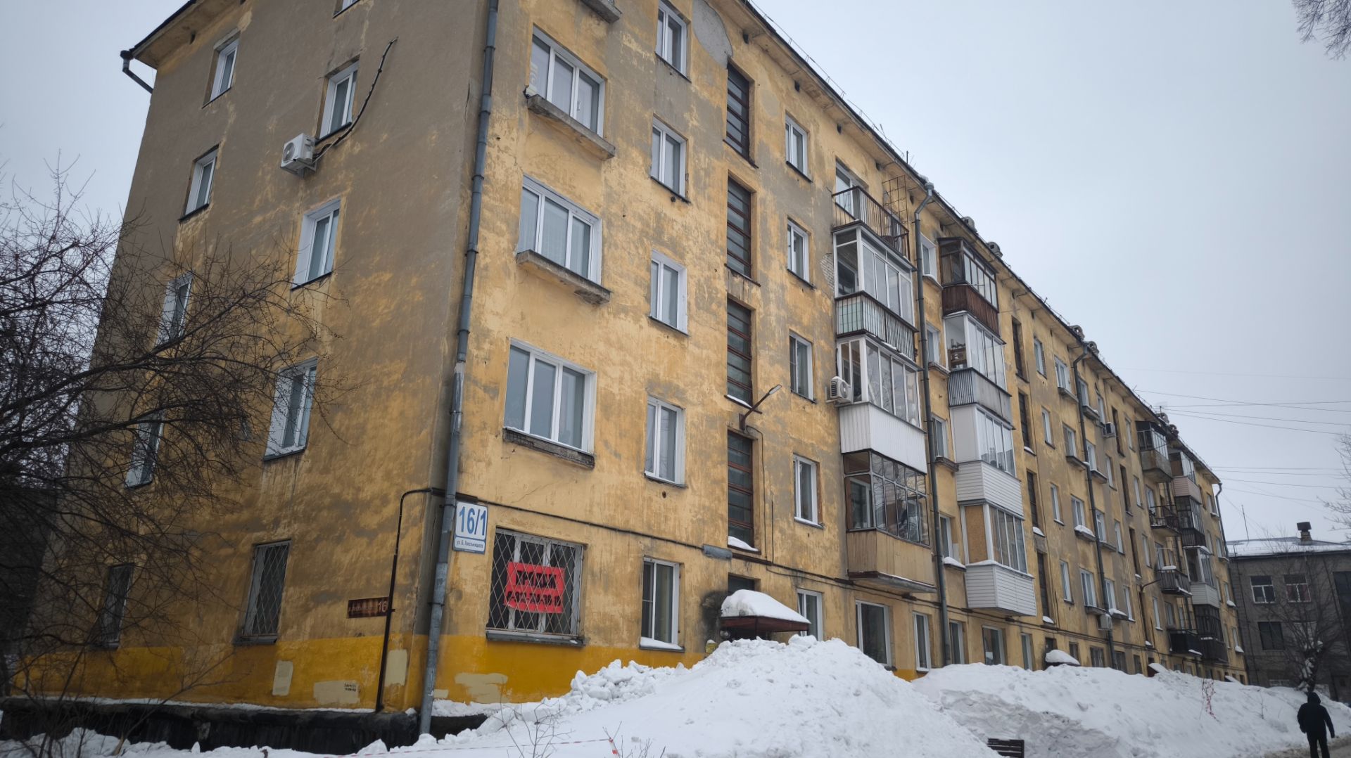 1 ком Богдана Хмельницкого 16/1