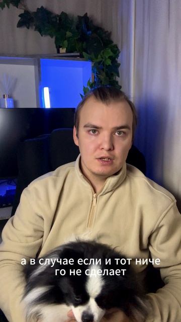 Что делать, если судебный пристав бездействует по исполнительному производству? #юрист