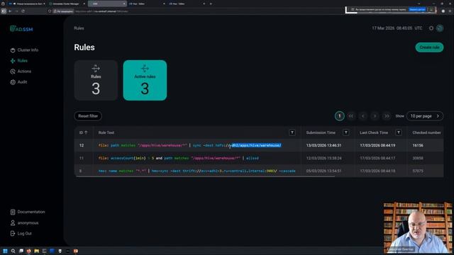 Новые возможности Arenadata Hyperwave