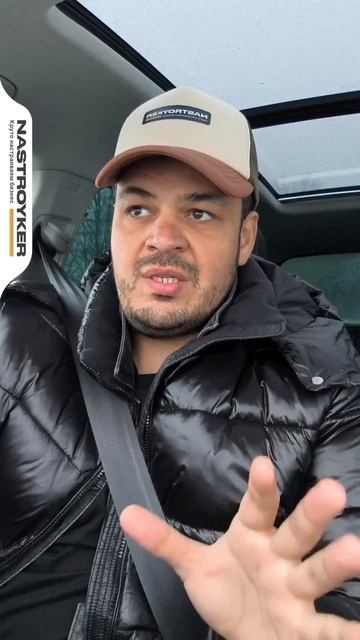 Как привлекать бесконечное число клиентов?