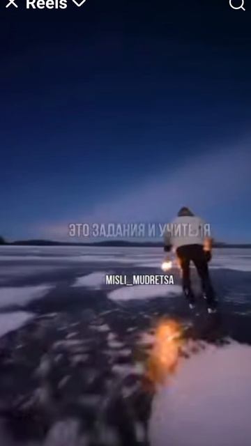 Люди приходят в нашу жизнь не случайно