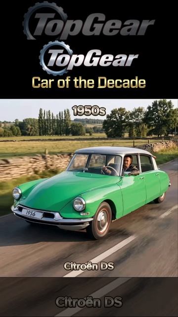 Автомобиль десятилетия по версии Top Gear (1900–2010-е годы)