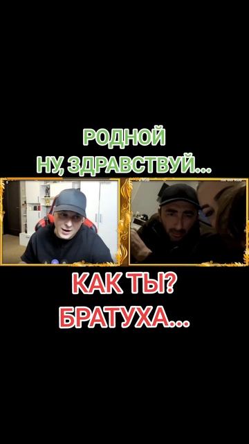 Артем Кузьмин - Ну, здравствуй родной...