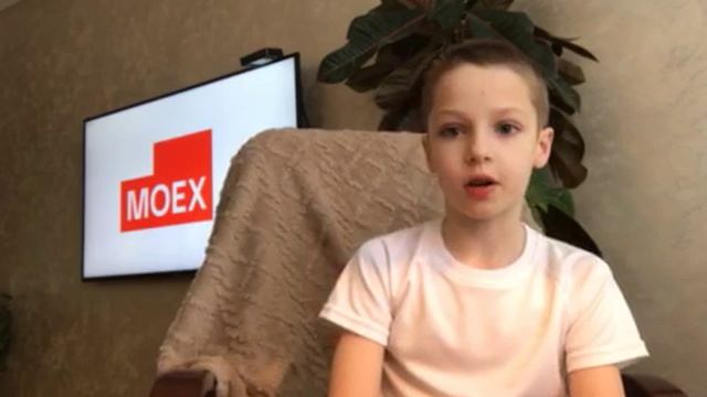 Анализируем акции Московской биржи (MOEX)