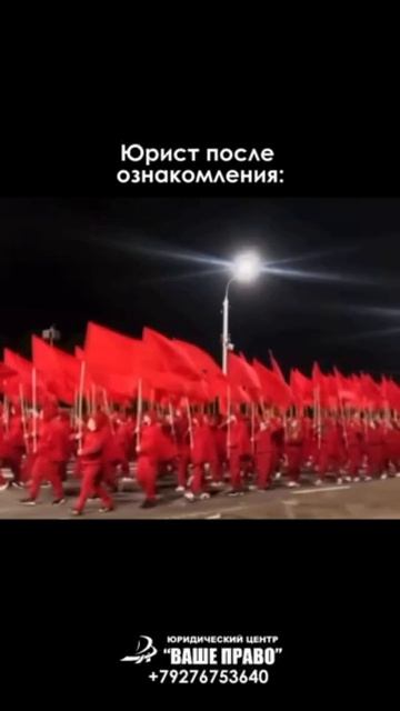 Смотрите внимательно договор 😉 MOV