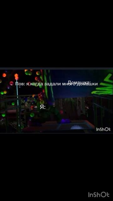 Кратко ФНАФ9