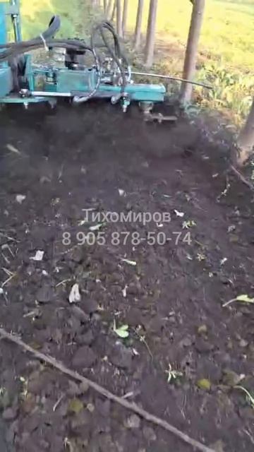 Фреза приствольная, почвофреза