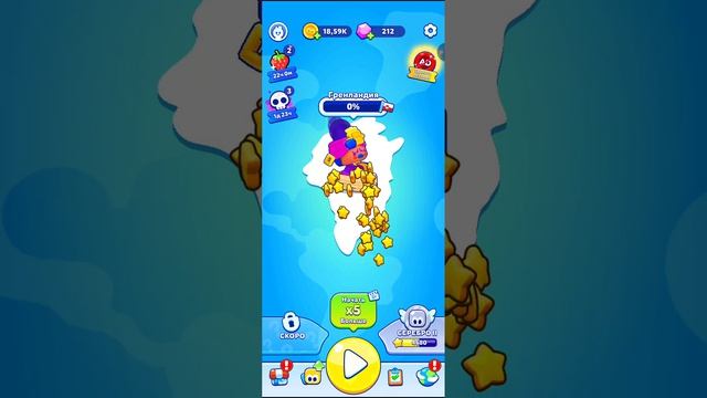 ура ура + 1 страна Панама