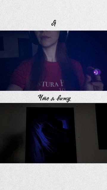 Галерея искусства ню твоими глазами