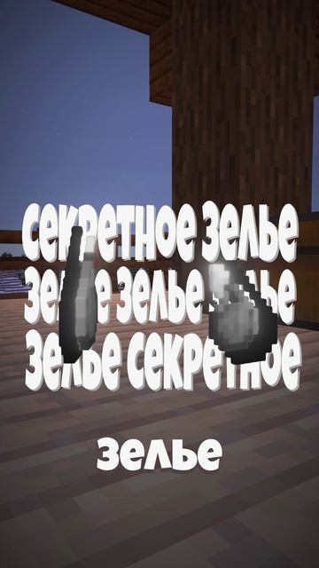 ЖЕМЧУГ + ??? 😫| ВРИСКАС